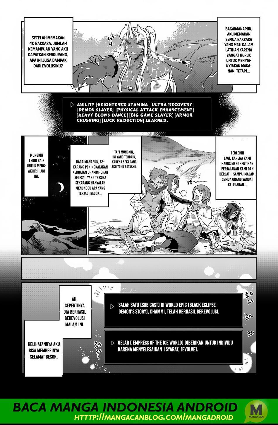 Re:Monster Chapter 50 Gambar 14
