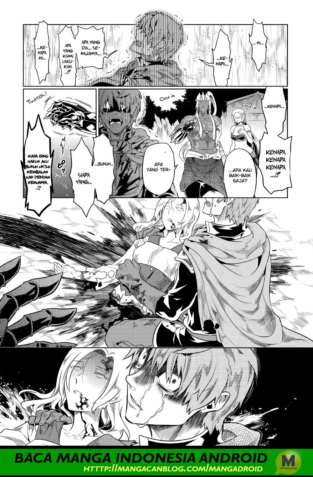 Re:Monster Chapter 48 Gambar 12