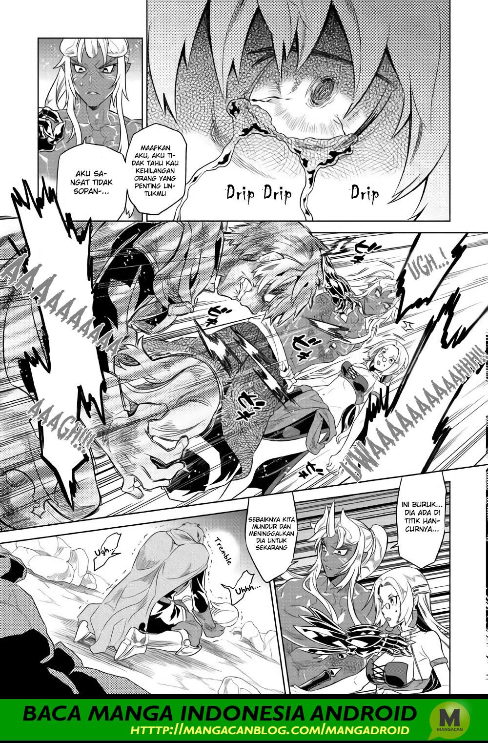 Re:Monster Chapter 48 Gambar 13