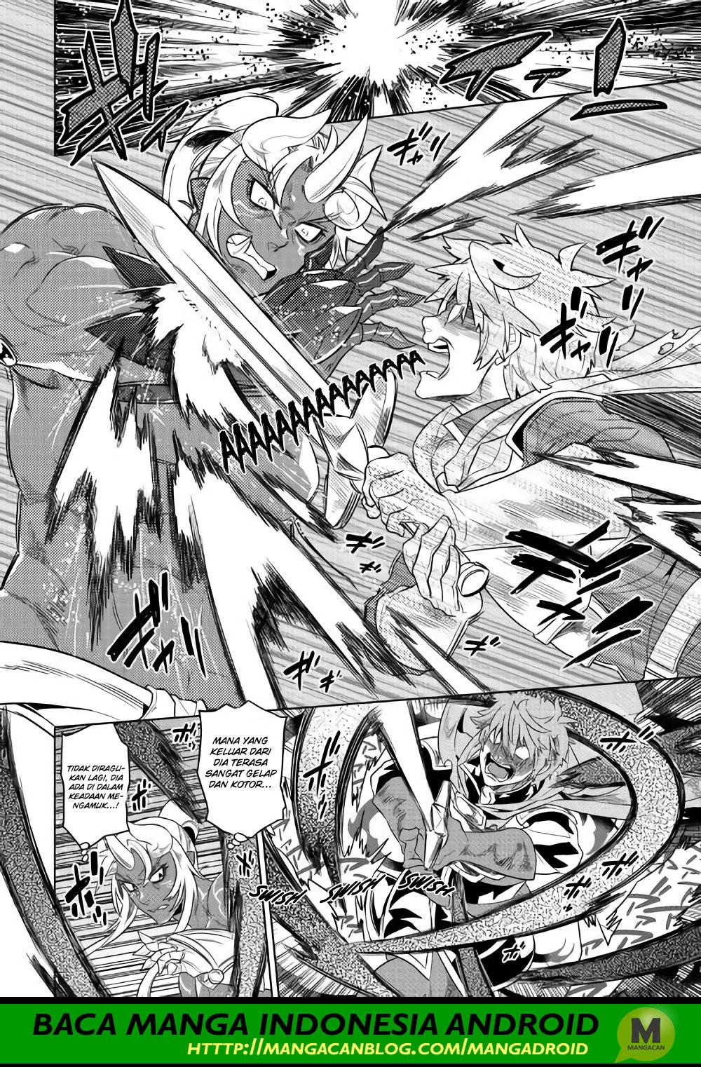 Re:Monster Chapter 48 Gambar 14