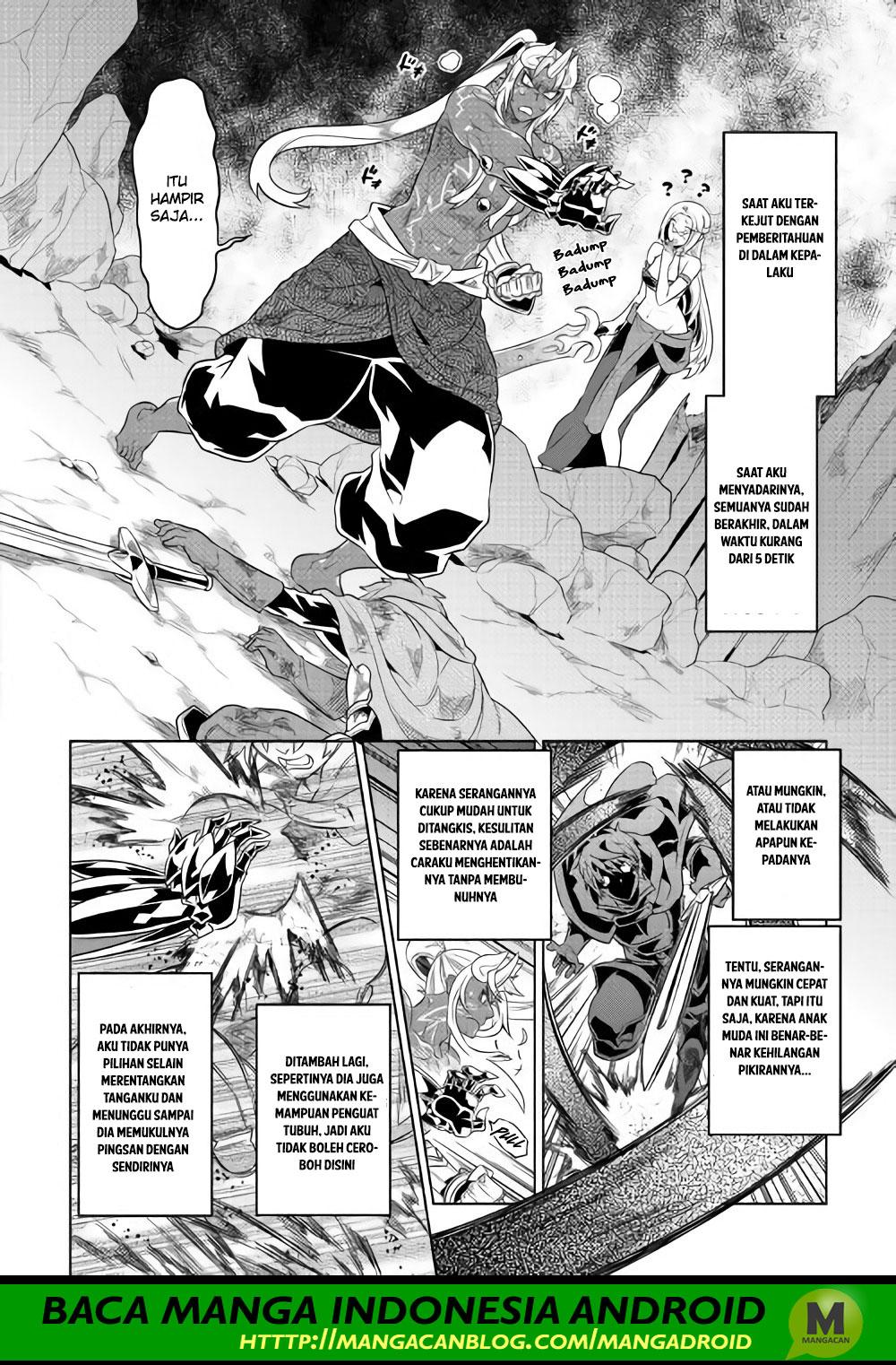 Re:Monster Chapter 48 Gambar 16