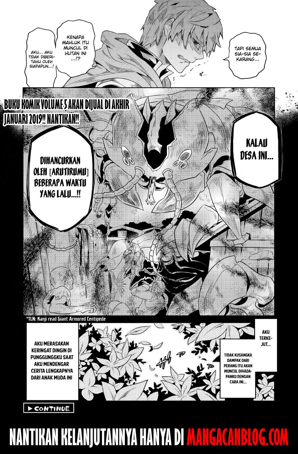 Re:Monster Chapter 48 Gambar 20