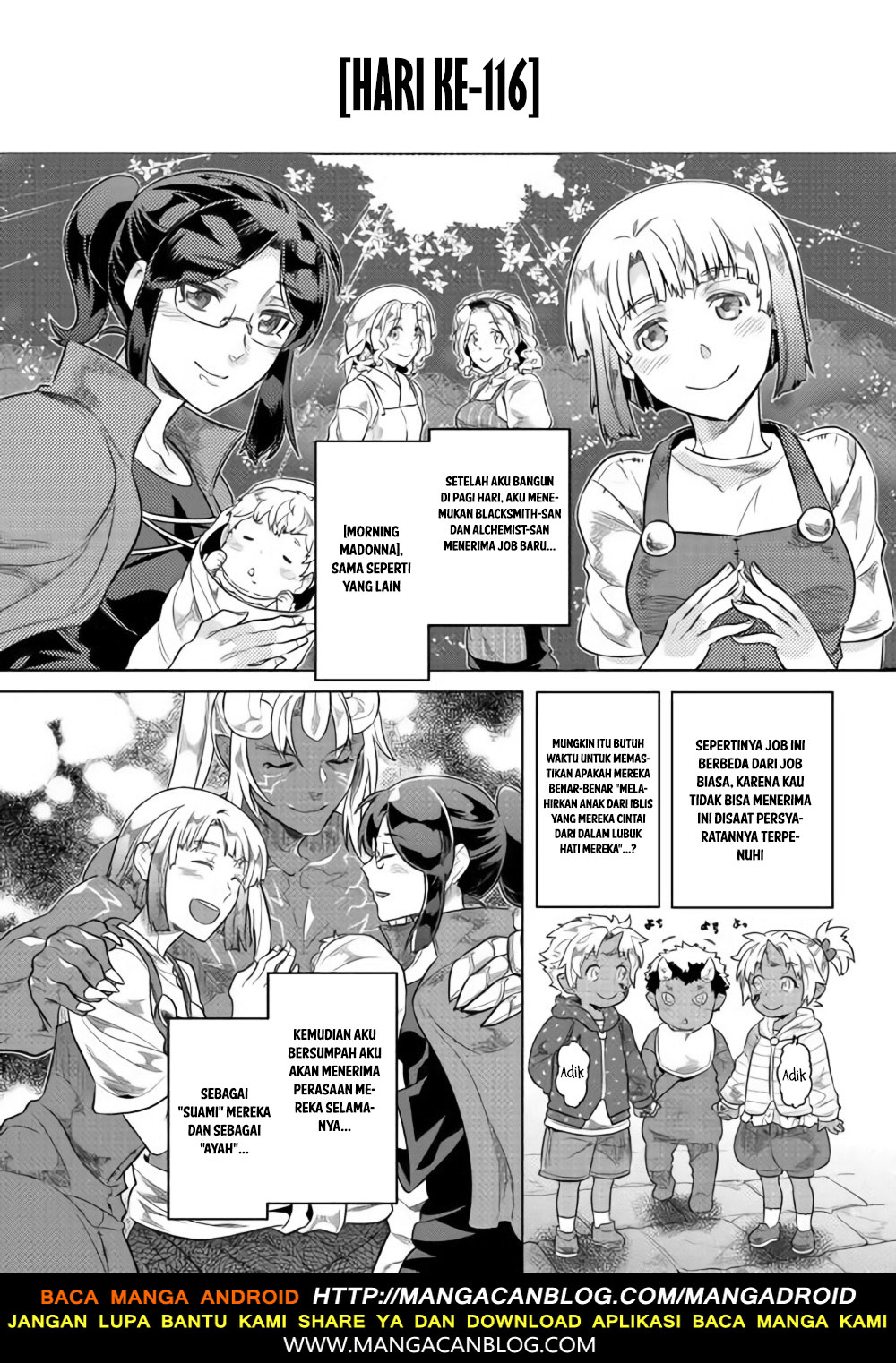 Re:Monster Chapter 46 Gambar 12