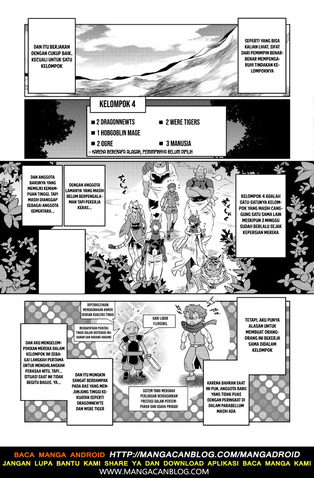Re:Monster Chapter 46 Gambar 17