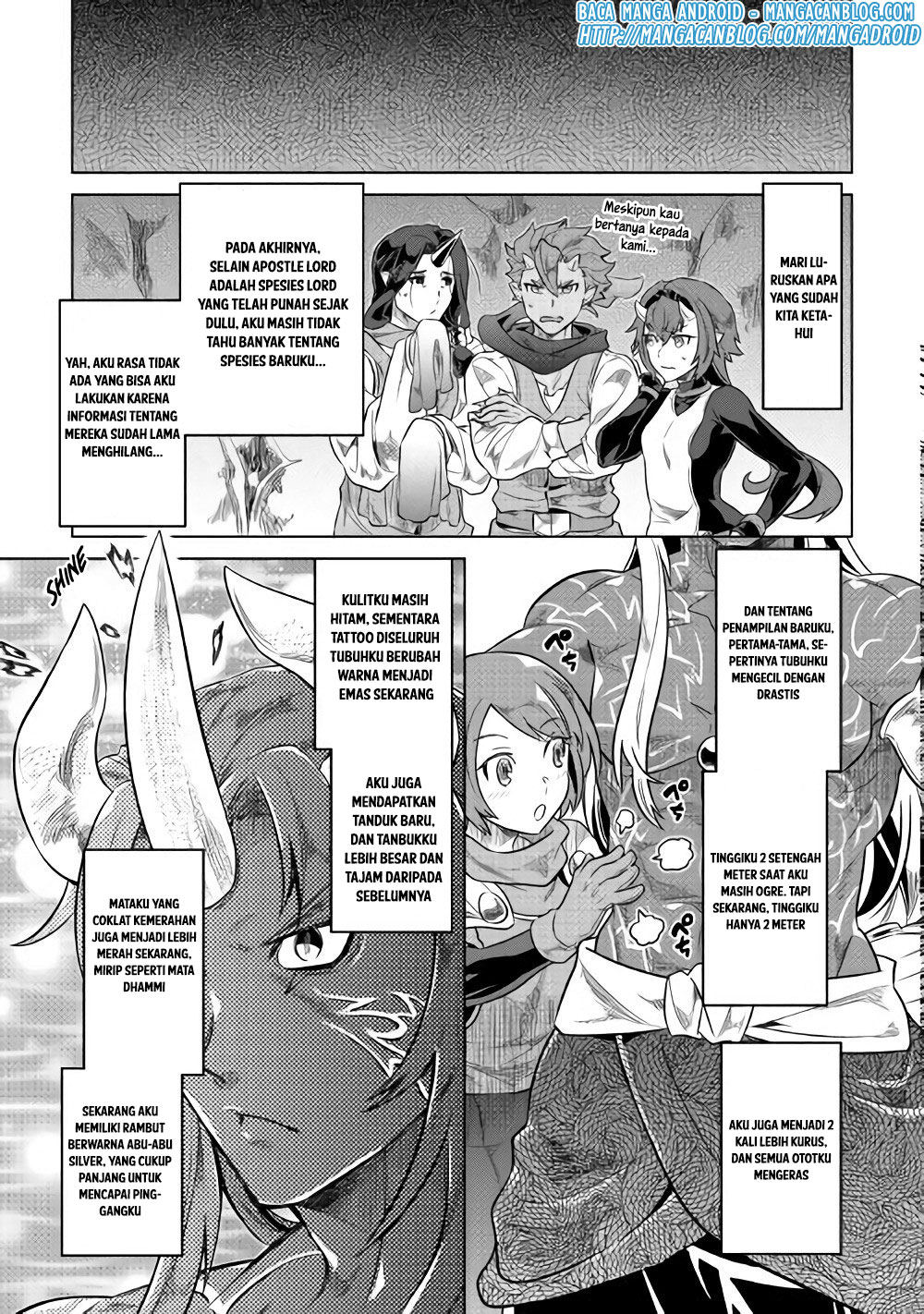 Re:Monster Chapter 45 Gambar 13