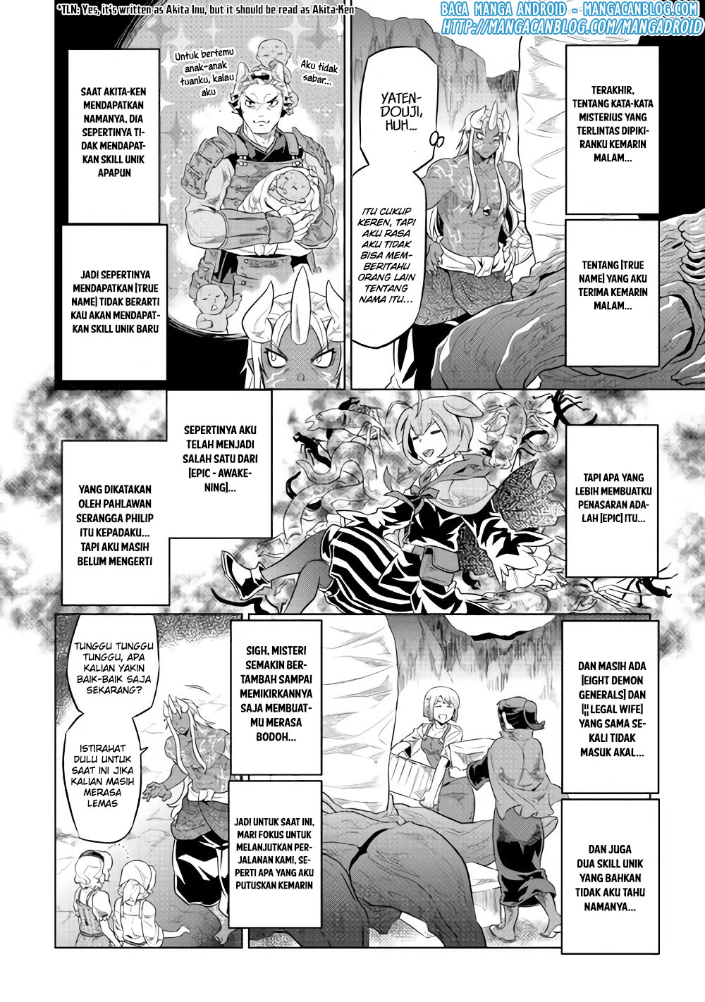 Re:Monster Chapter 45 Gambar 18