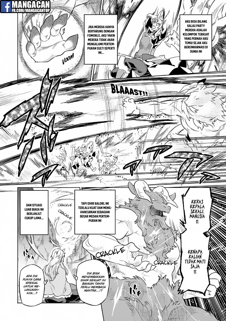 Re:Monster Chapter 44 Gambar 14