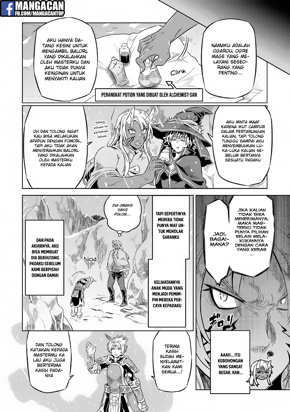 Re:Monster Chapter 44 Gambar 20