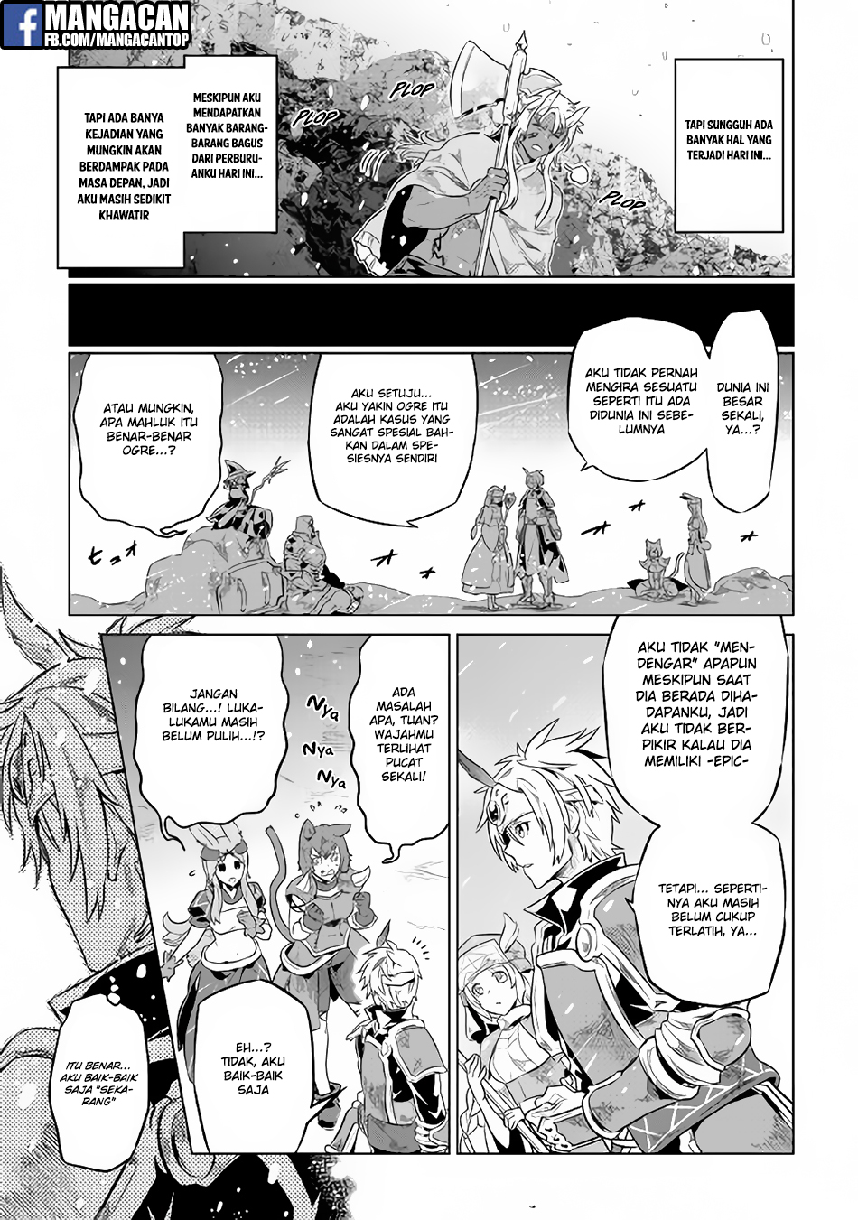 Re:Monster Chapter 44 Gambar 21
