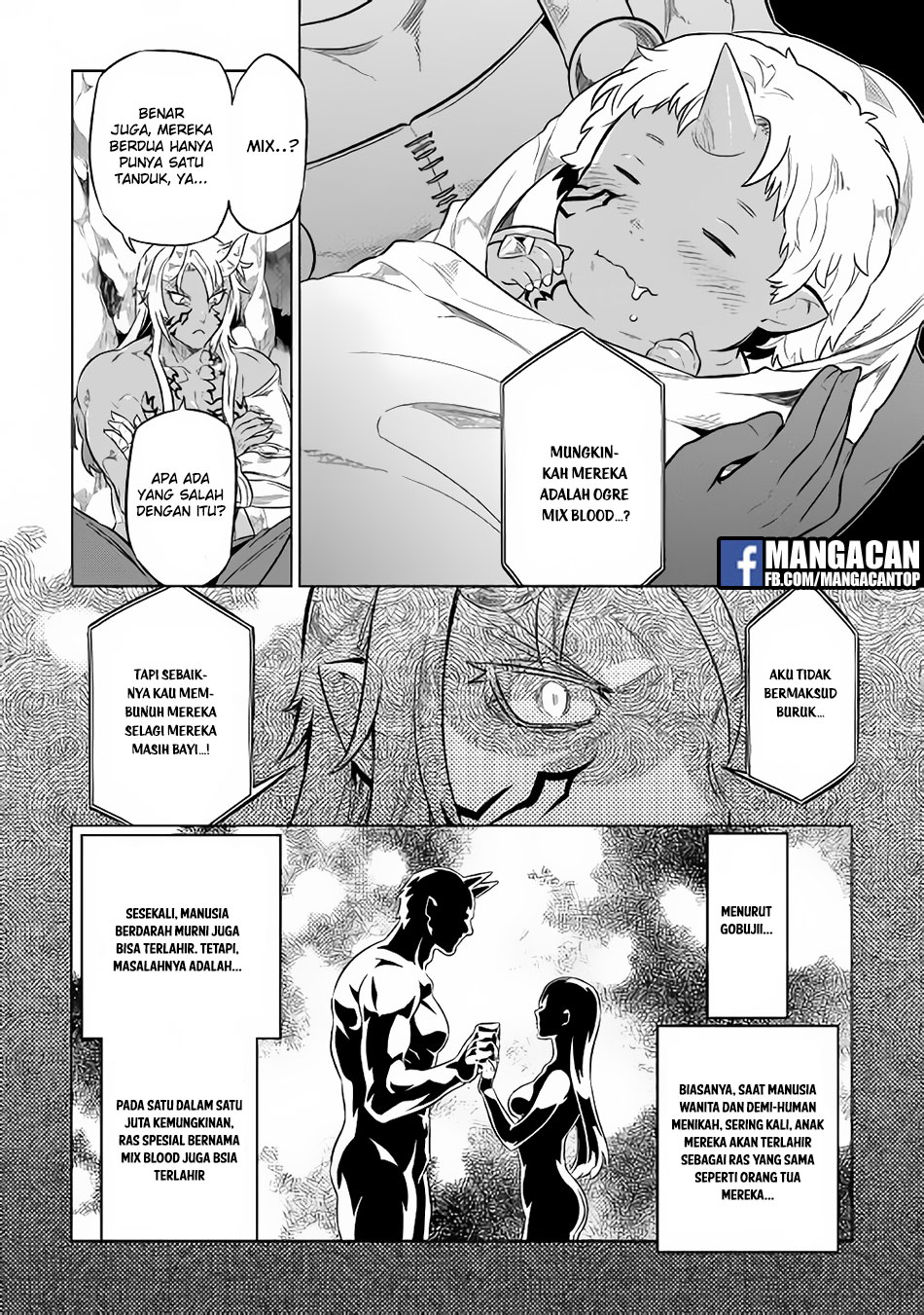 Re:Monster Chapter 43 Gambar 14
