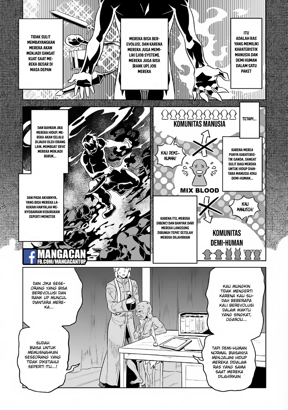 Re:Monster Chapter 43 Gambar 15