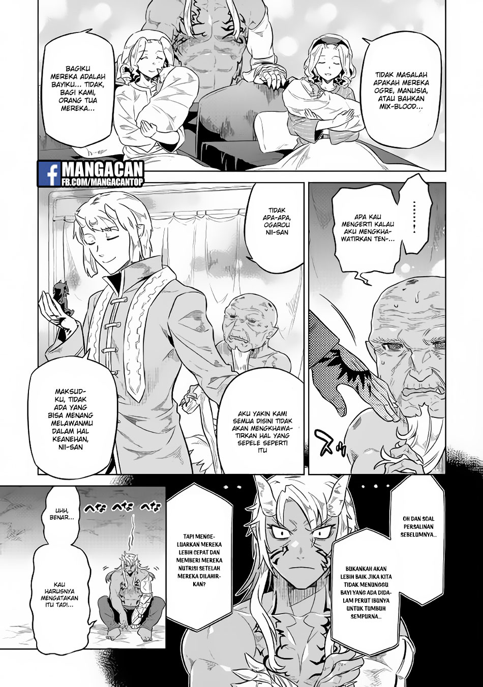 Re:Monster Chapter 43 Gambar 17