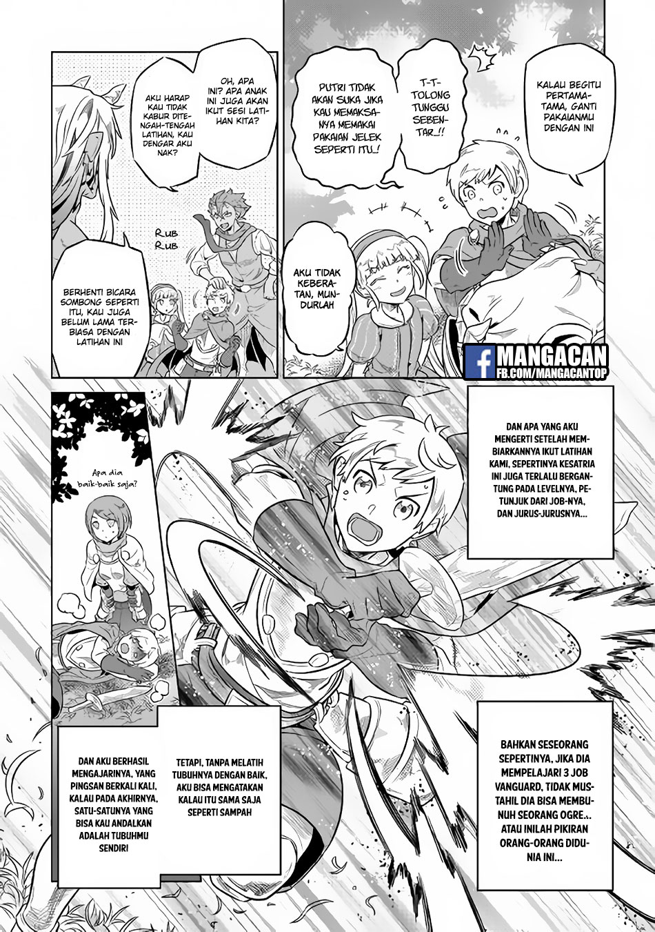 Re:Monster Chapter 42 Gambar 6