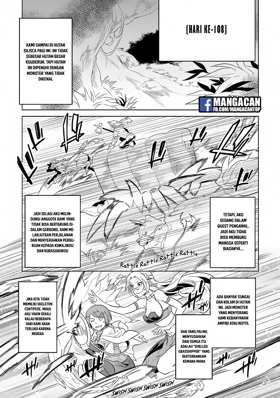 Re:Monster Chapter 42 Gambar 9