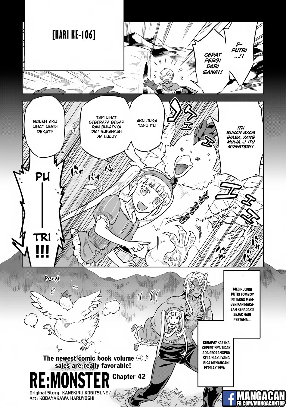 Komik Re:Monster Chapter 42 gambar nomor 1