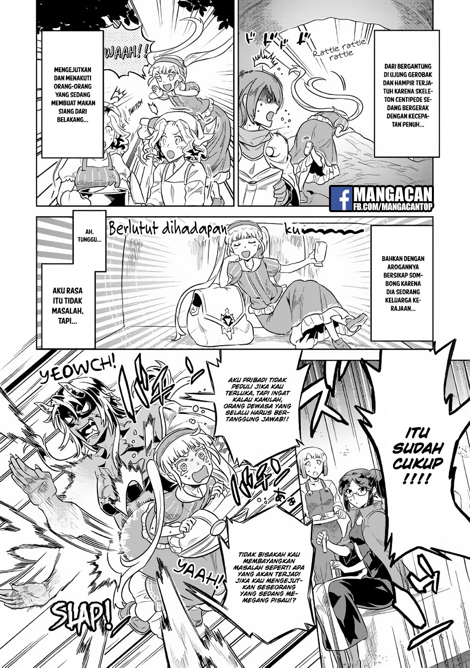 Manga Re:Monster Chapter 42 gambar nomor 2