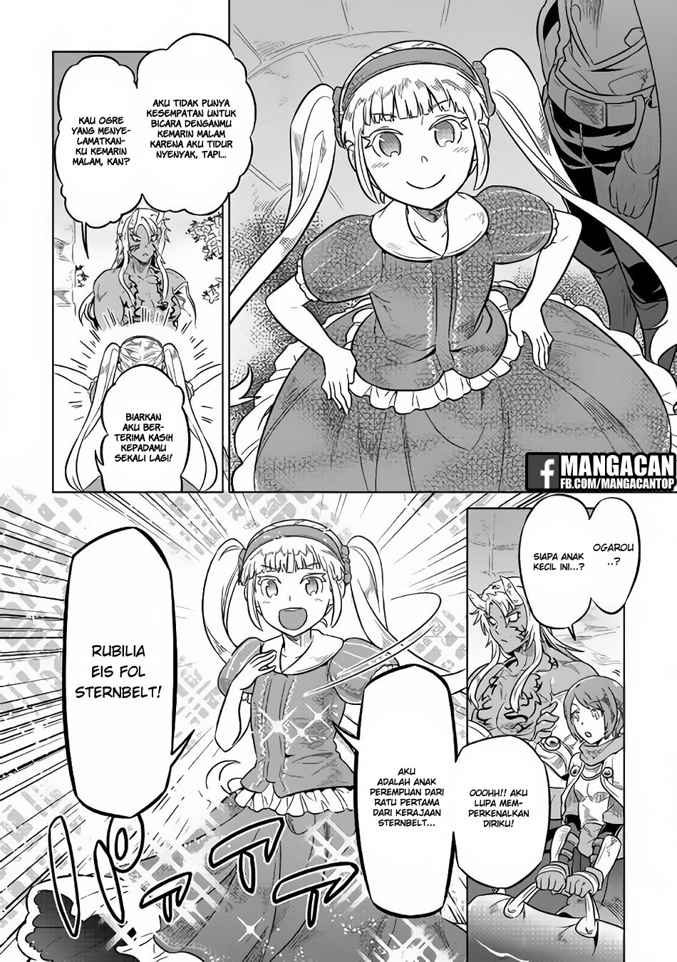 Re:Monster Chapter 41 Gambar 14