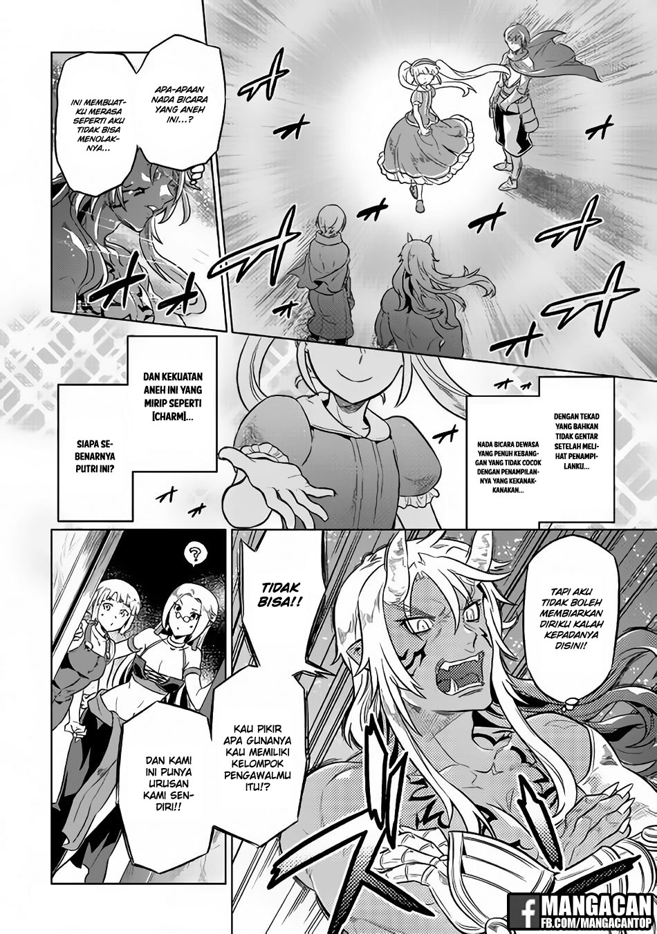 Re:Monster Chapter 41 Gambar 16