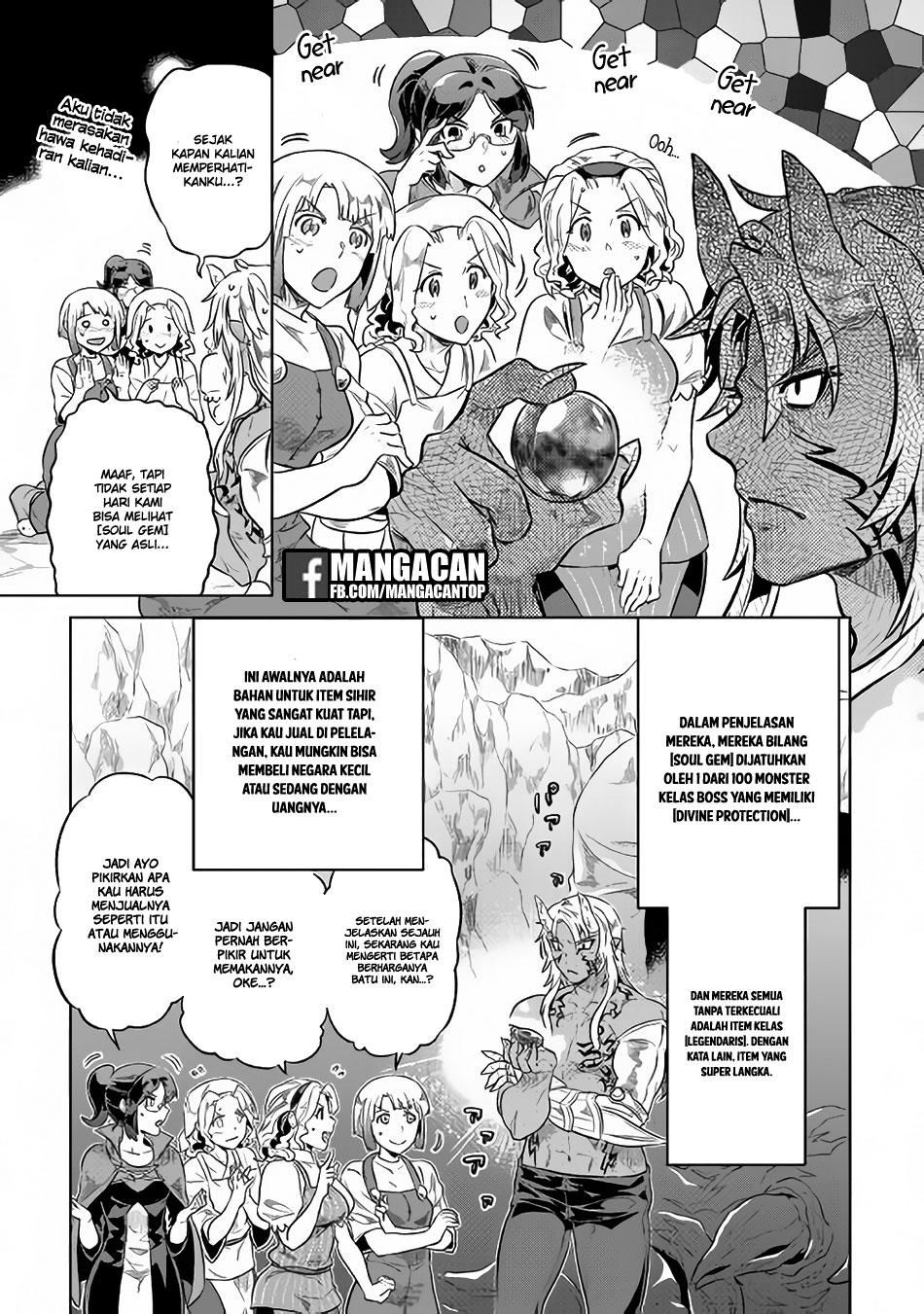 Re:Monster Chapter 39.2 Gambar 7
