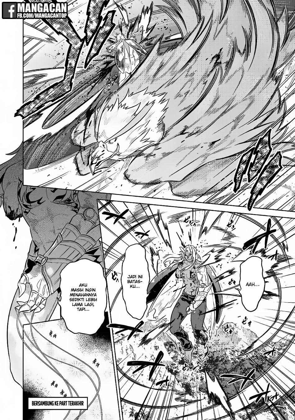 Re:Monster Chapter 39.1 Gambar 10