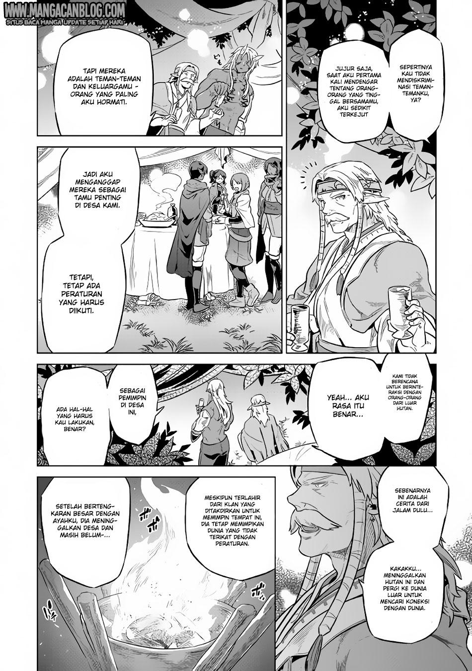 Re:Monster Chapter 36 Gambar 16
