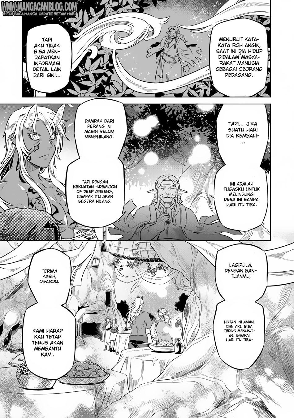 Re:Monster Chapter 36 Gambar 17