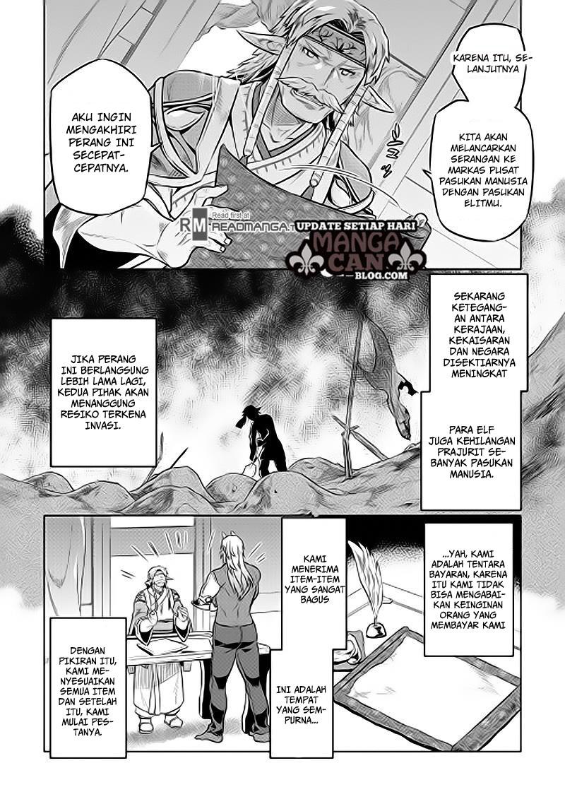 Re:Monster Chapter 31 Gambar 4