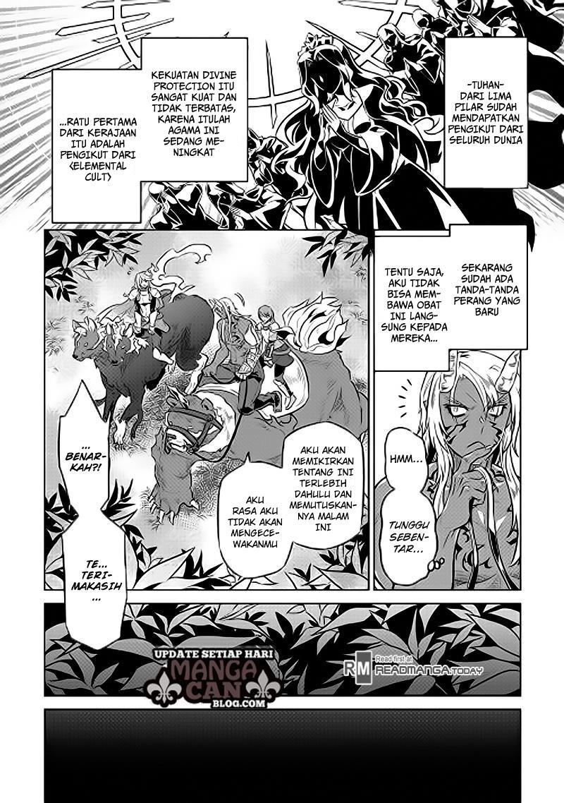 Re:Monster Chapter 31 Gambar 6