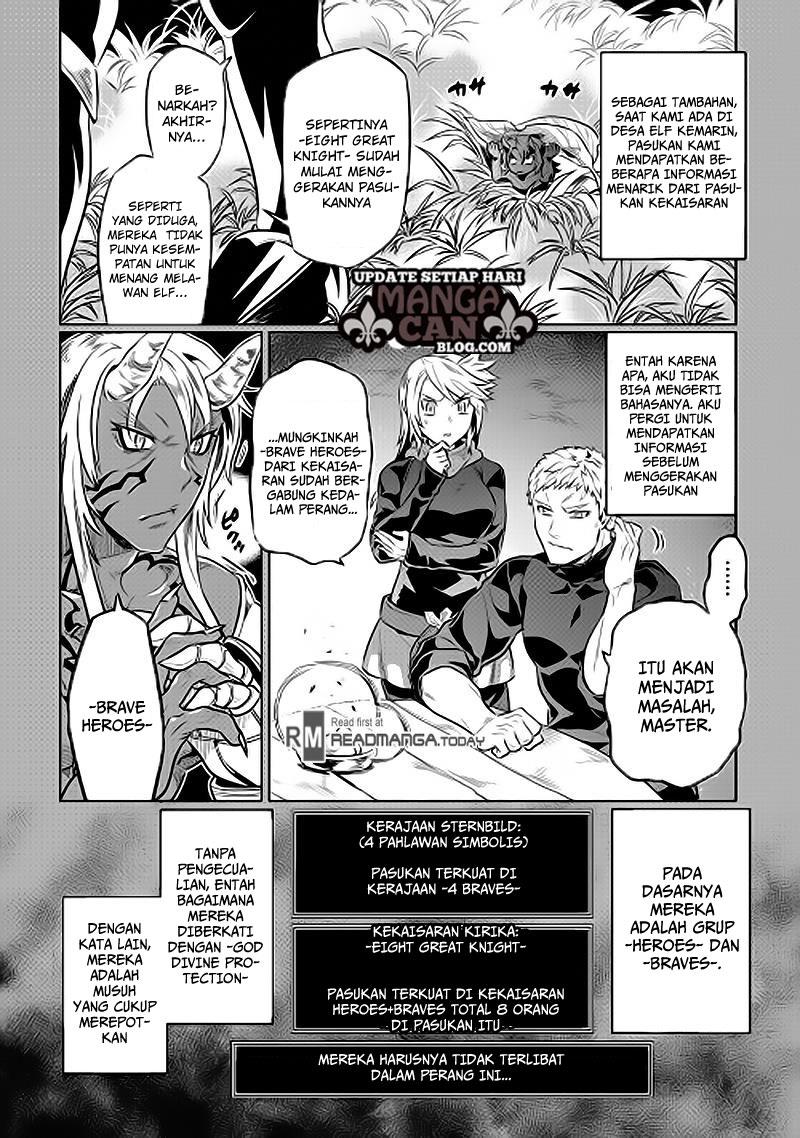 Re:Monster Chapter 31 Gambar 8