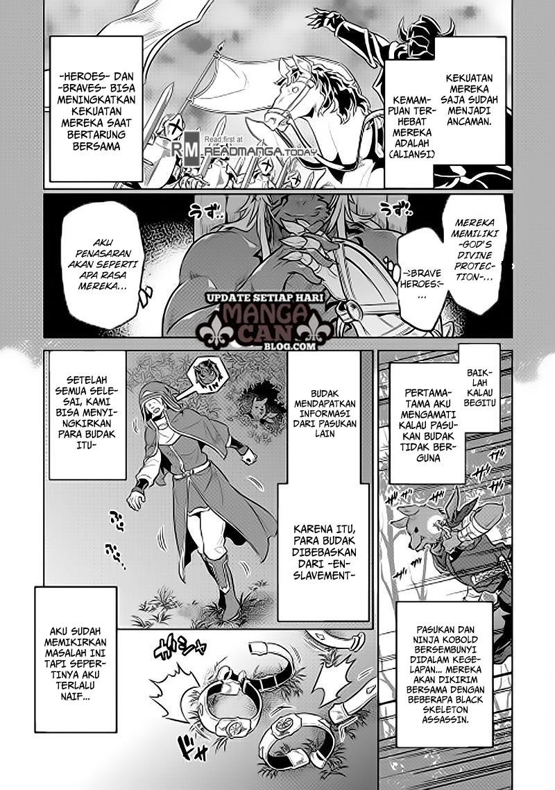 Re:Monster Chapter 31 Gambar 9