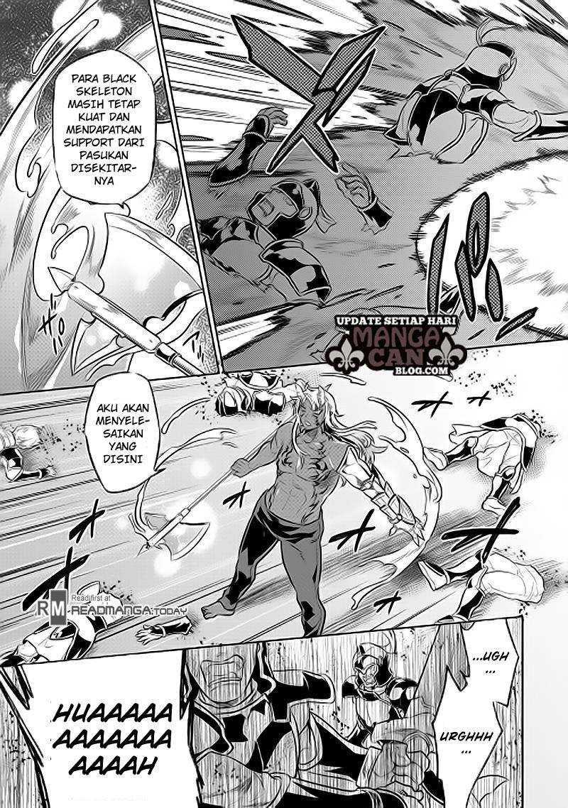 Re:Monster Chapter 31 Gambar 17