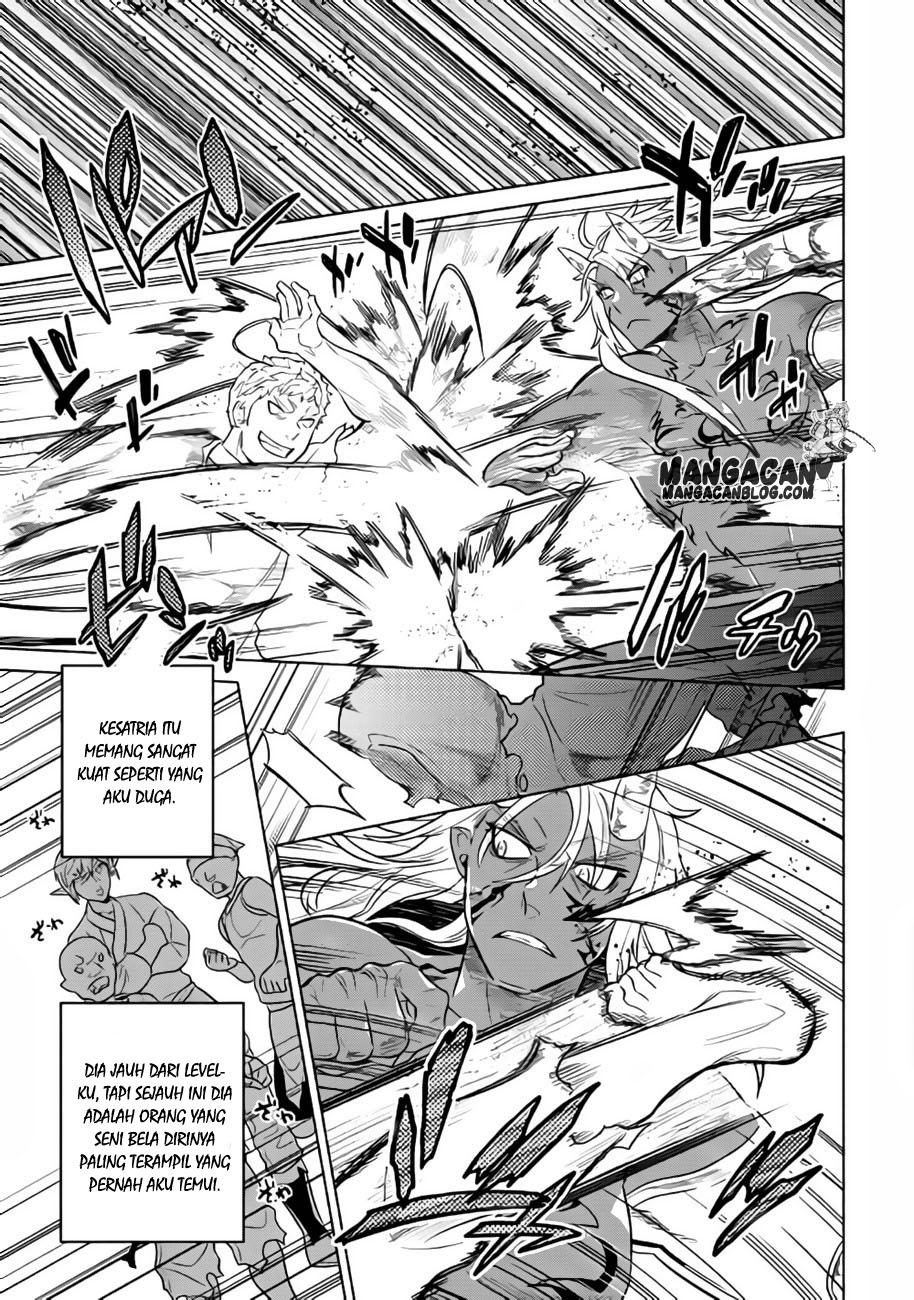 Re:Monster Chapter 30 Gambar 15