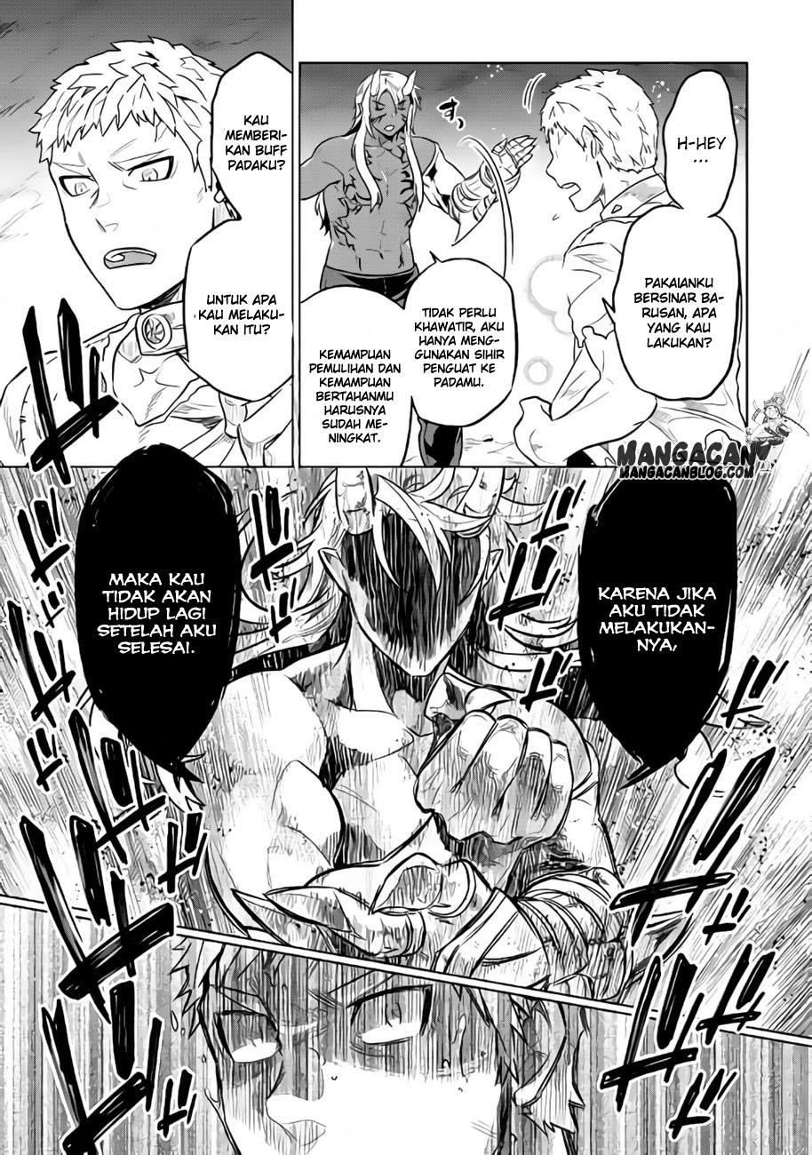 Re:Monster Chapter 30 Gambar 17