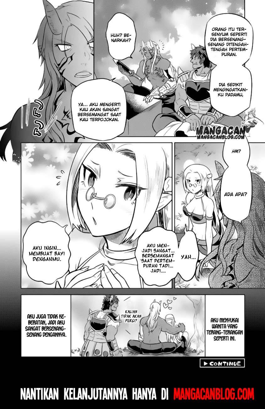 Re:Monster Chapter 29 Gambar 18
