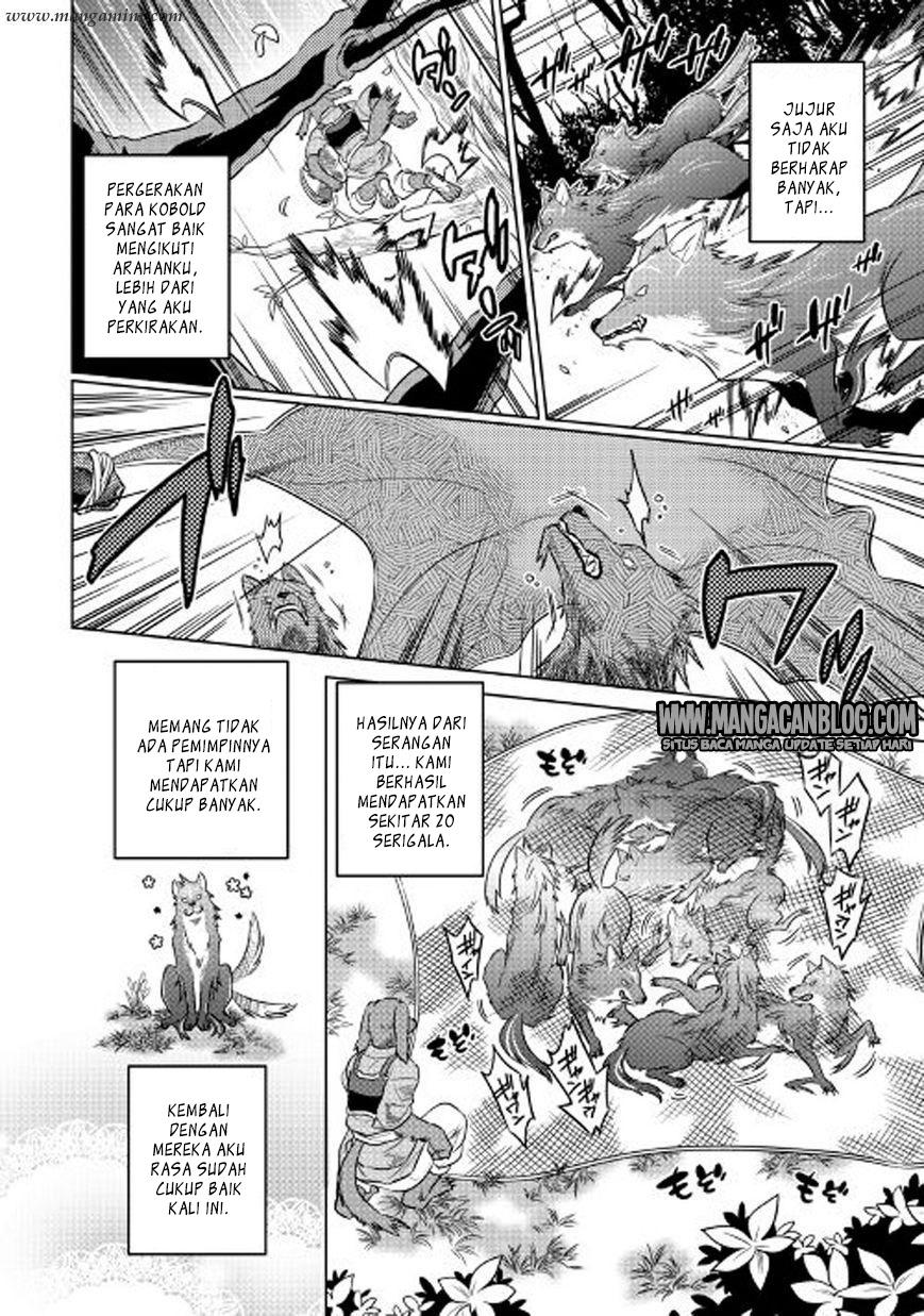 Re:Monster Chapter 26 Gambar 10