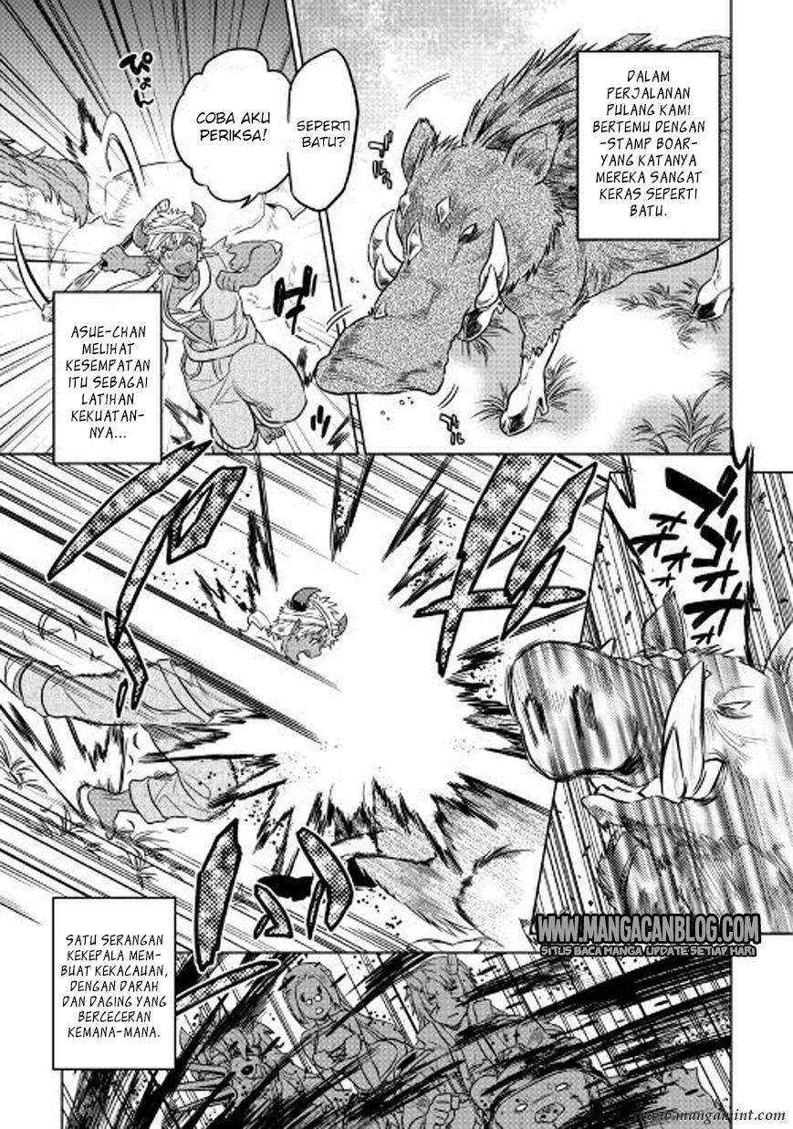 Re:Monster Chapter 26 Gambar 11