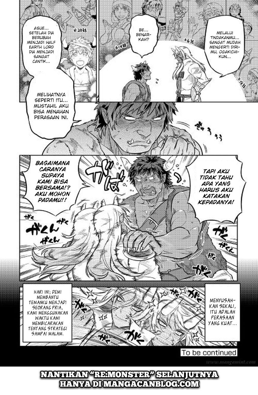 Re:Monster Chapter 26 Gambar 16