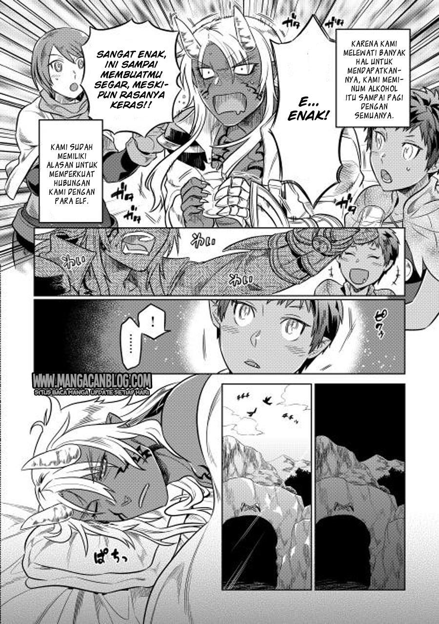 Re:Monster Chapter 25 Gambar 12
