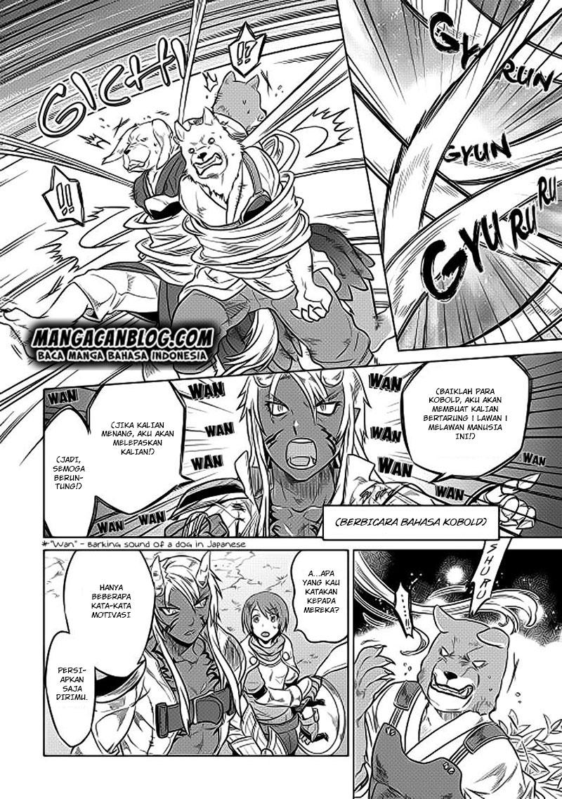 Re:Monster Chapter 21 Gambar 4