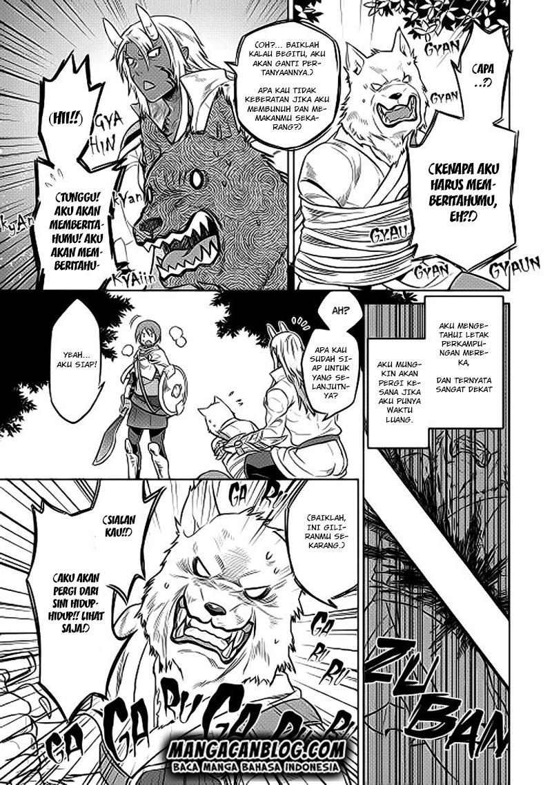Re:Monster Chapter 21 Gambar 7