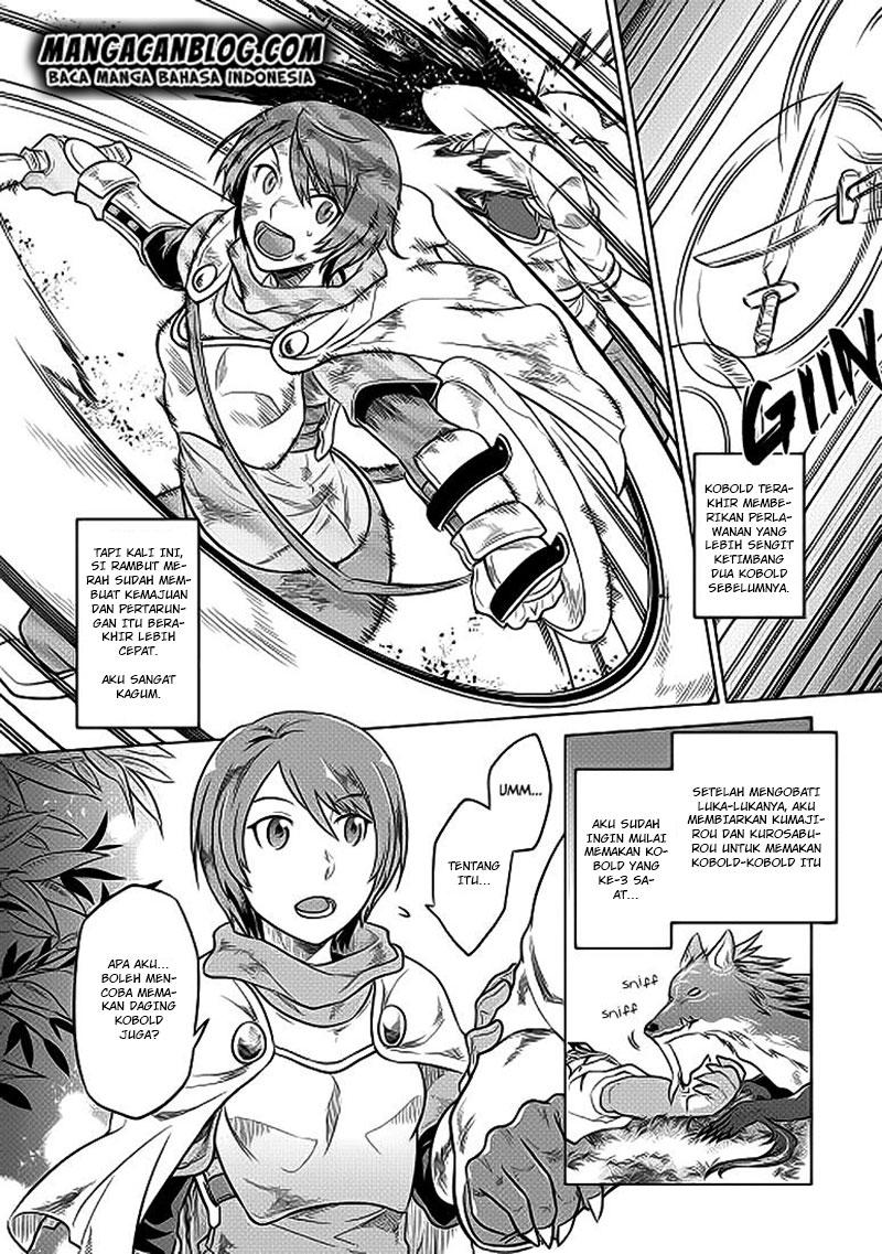 Re:Monster Chapter 21 Gambar 8