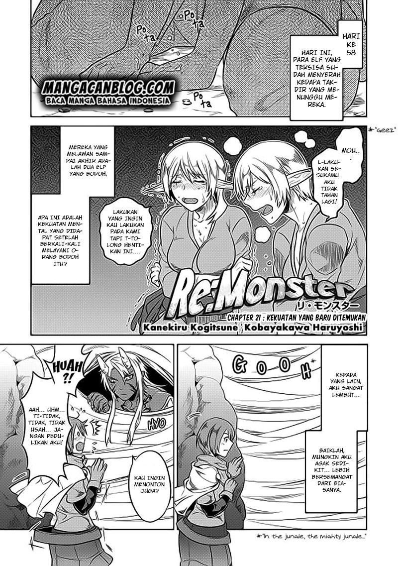 Komik Re:Monster Chapter 21 gambar nomor 1