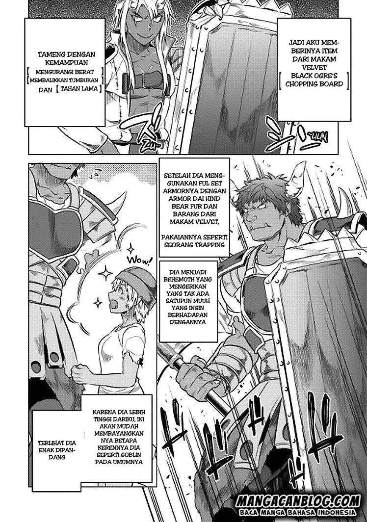 Re:Monster Chapter 18 Gambar 16