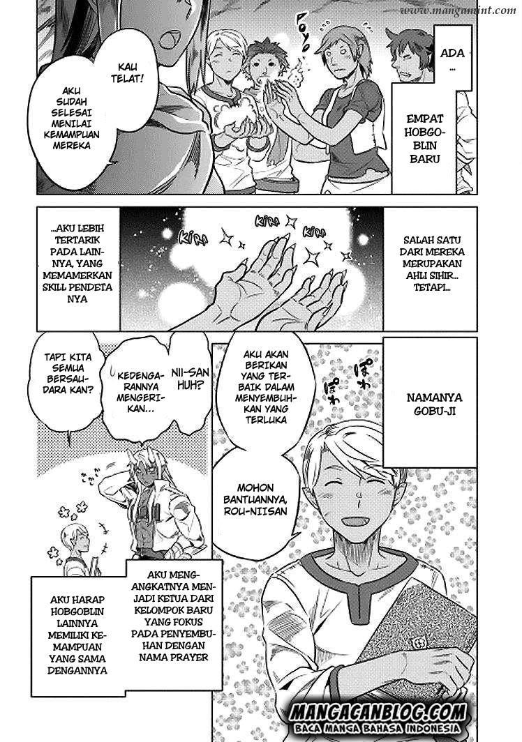 Re:Monster Chapter 18 Gambar 22