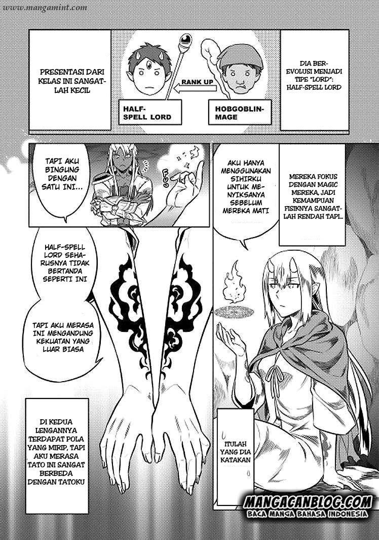 Re:Monster Chapter 18 Gambar 24