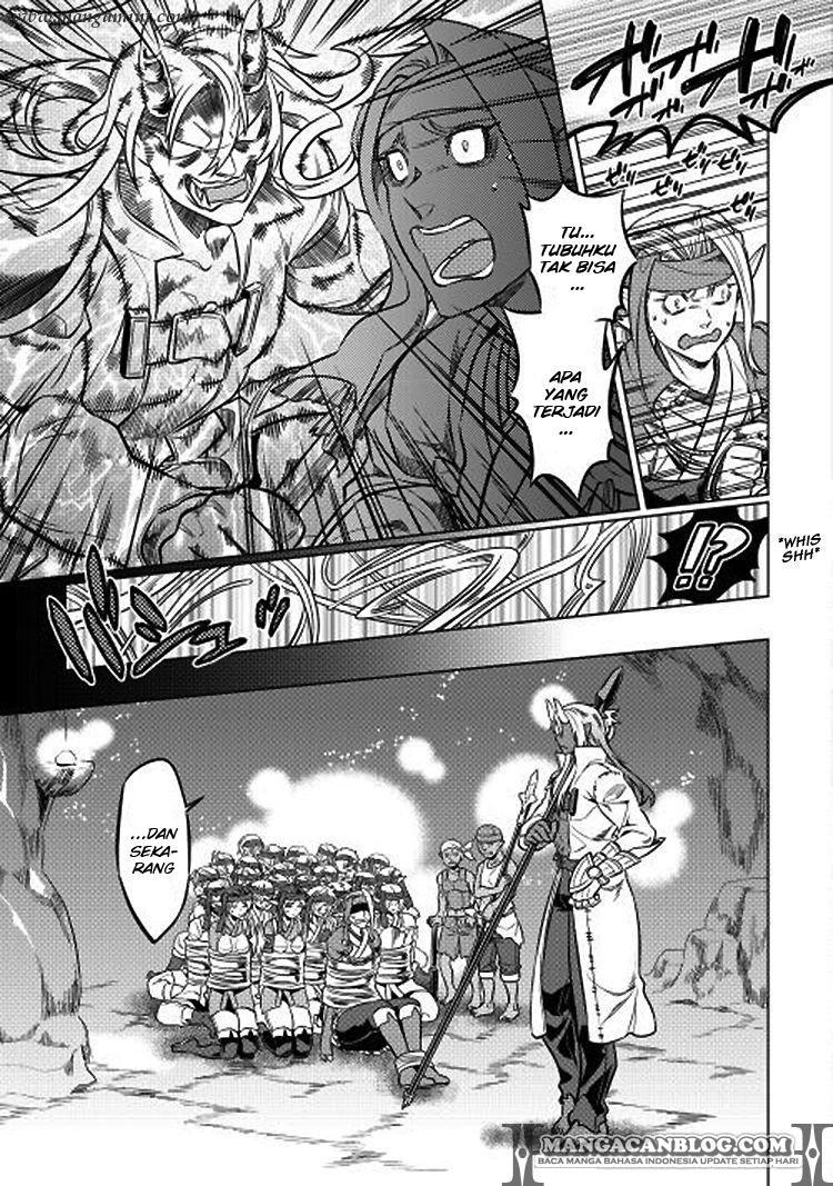 Re:Monster Chapter 17 Gambar 13