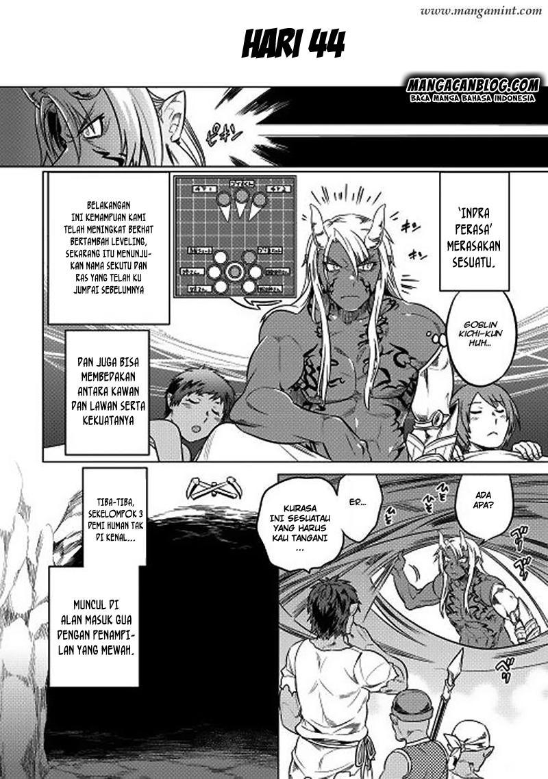 Re:Monster Chapter 16 Gambar 10