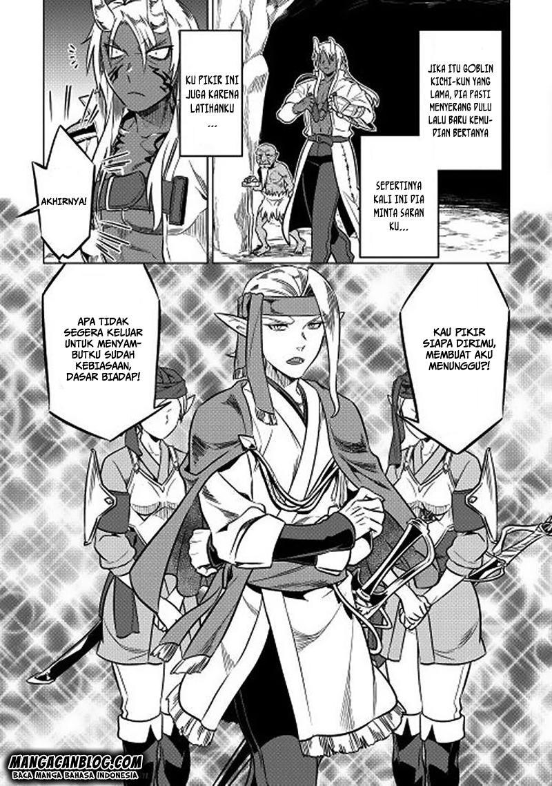 Re:Monster Chapter 16 Gambar 11