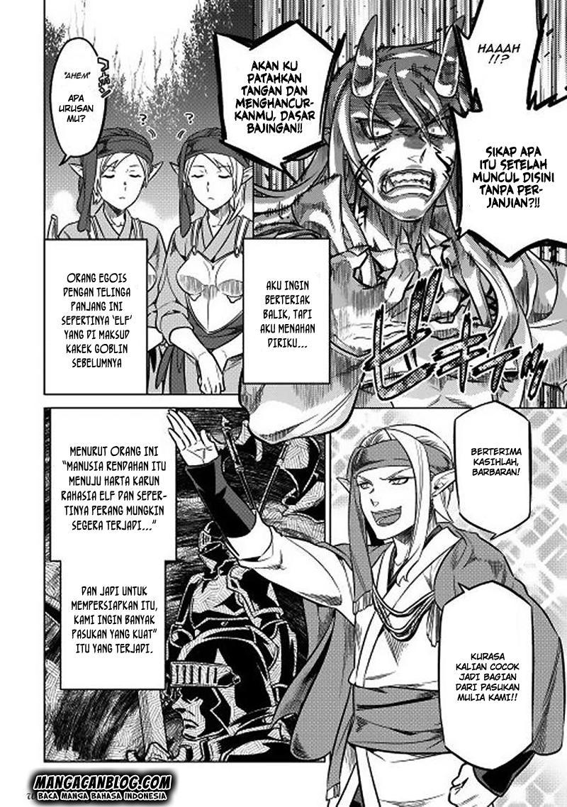 Re:Monster Chapter 16 Gambar 12