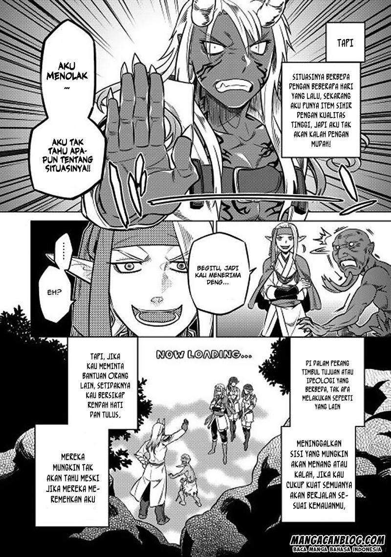 Re:Monster Chapter 16 Gambar 14